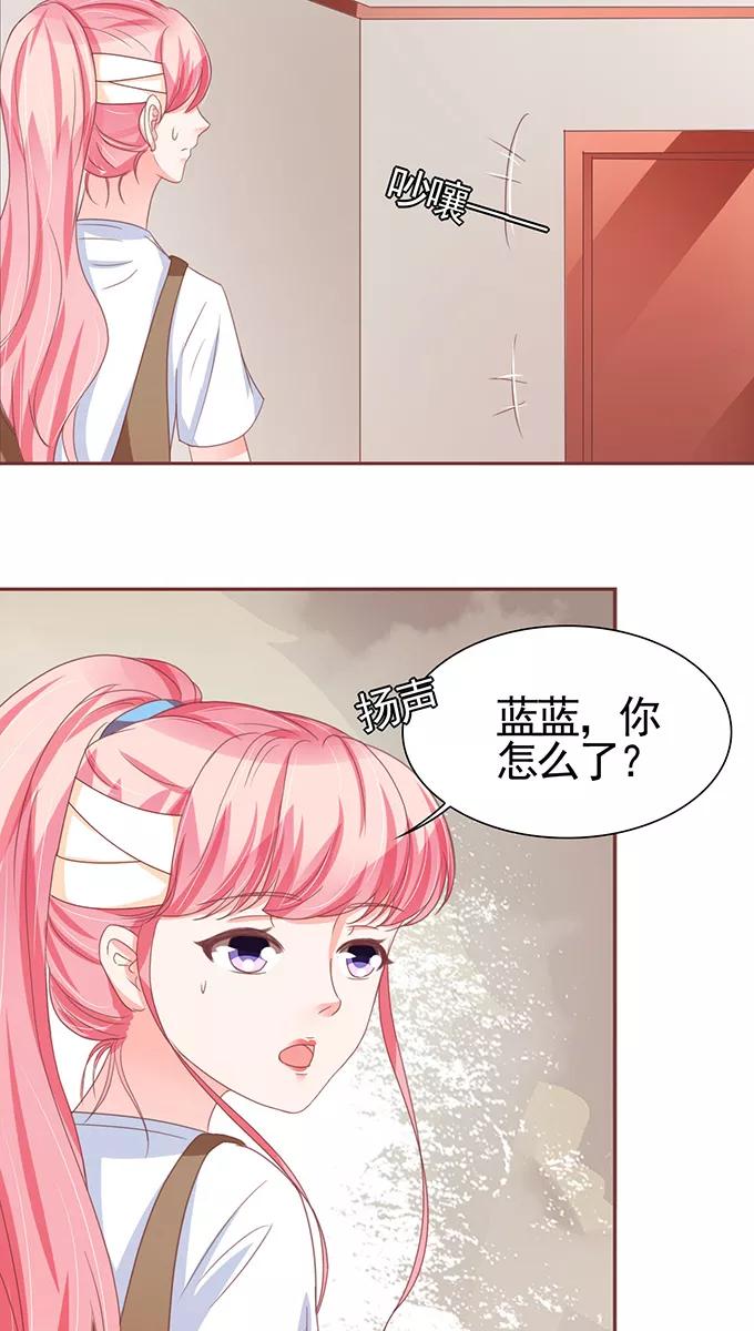 第106话-第106话