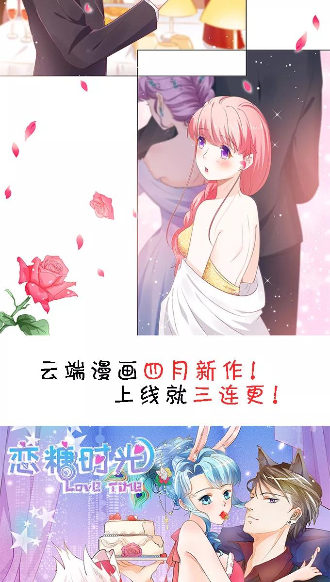 第106话-第106话