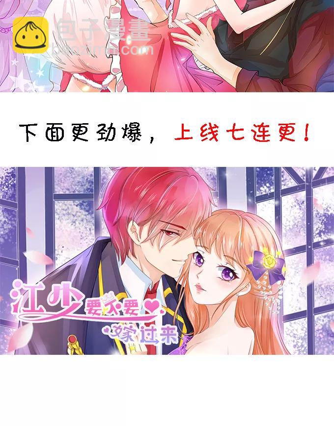 第106话-第106话