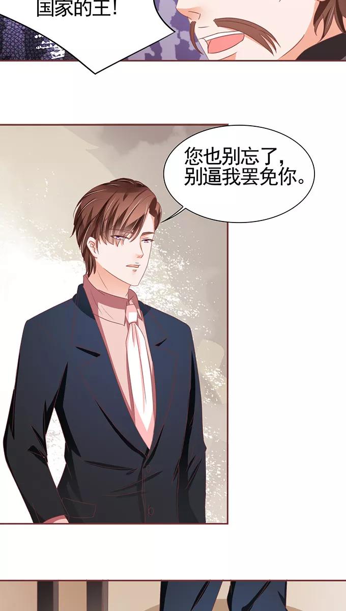 第106话-第106话