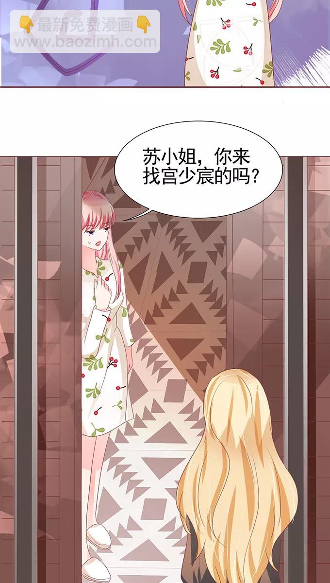 第108话-第108话