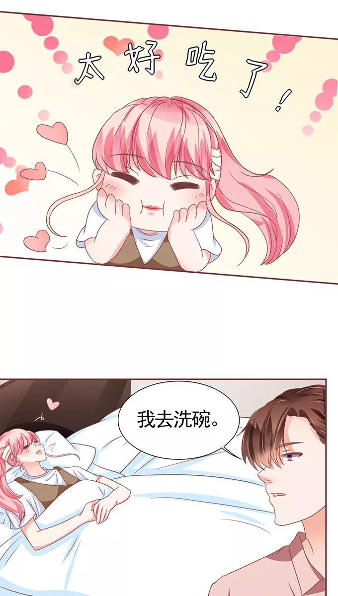 第108话-第108话