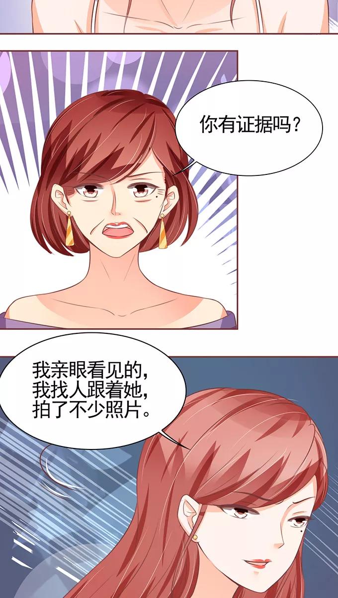 第110话-第110话