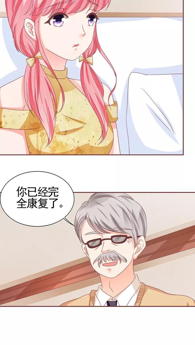 第110话-第110话