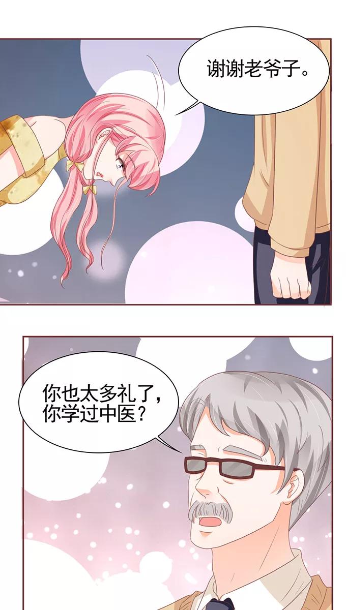 第110话-第110话