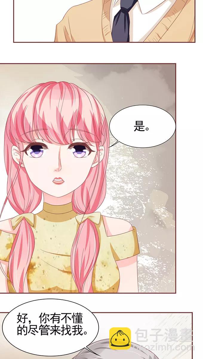 第110话-第110话