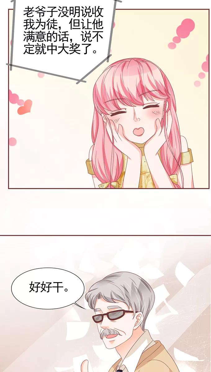 第110话-第110话