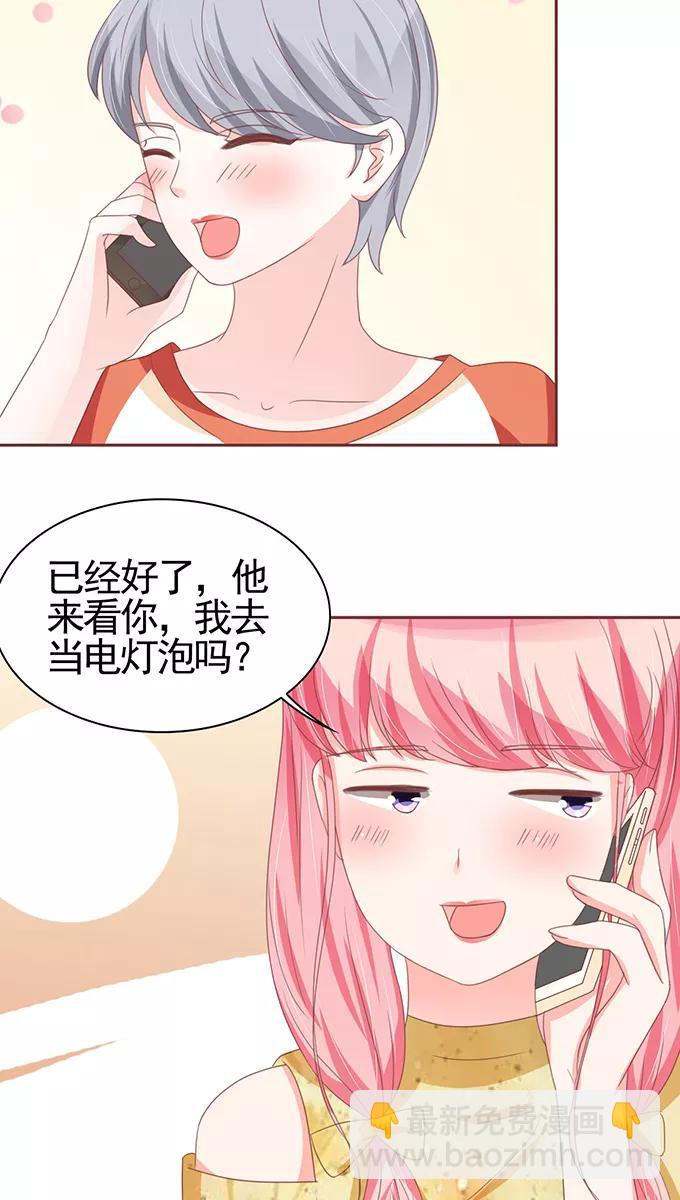 第110话-第110话