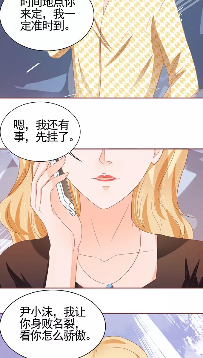 第110话-第110话
