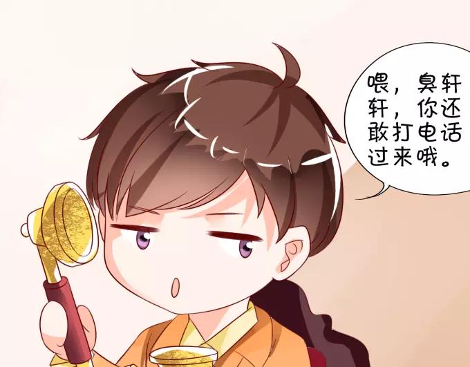 第12话(1/2)-第12话