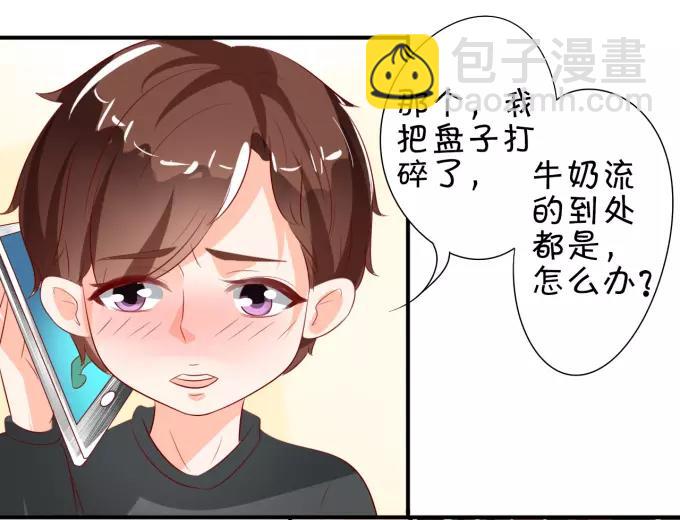 第12话(1/2)-第12话