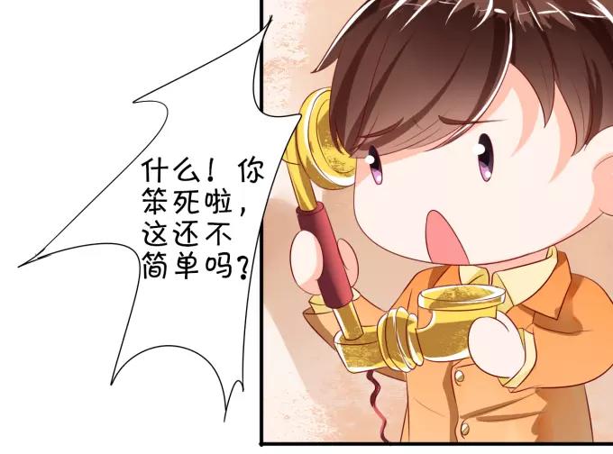 第12话(1/2)-第12话