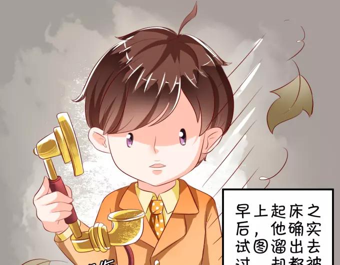 第12话(1/2)-第12话
