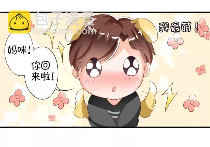 第12话(1/2)-第12话