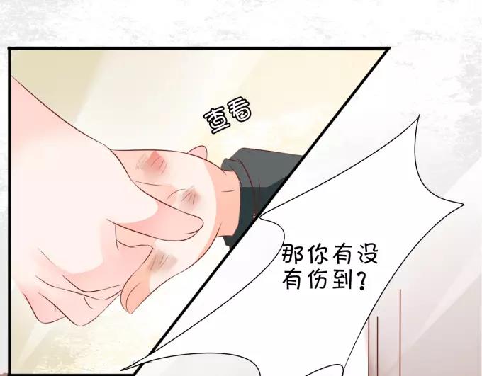 第12话(1/2)-第12话