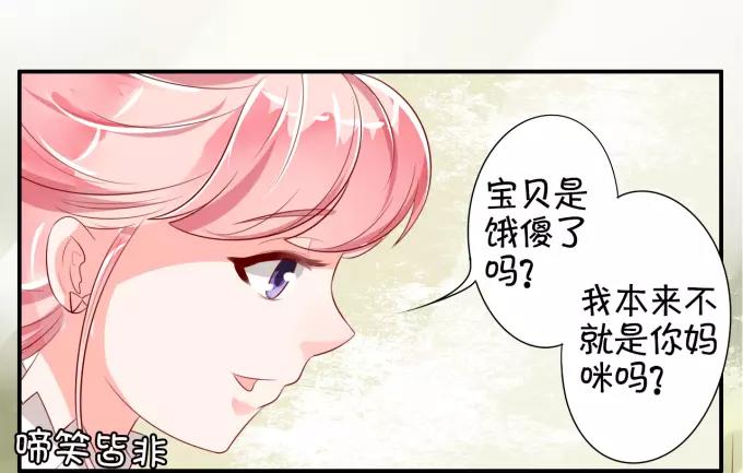 第12话(1/2)-第12话