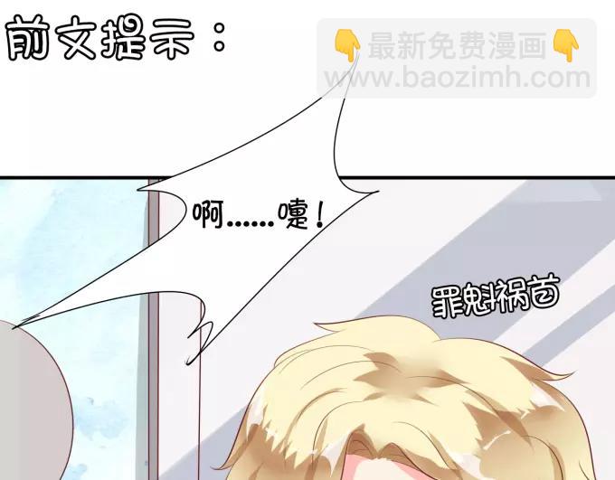 第12话(1/2)-第12话