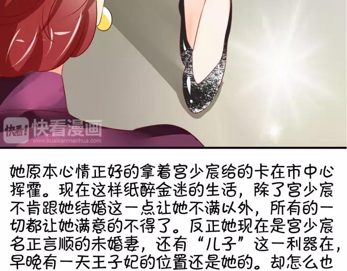 第12话(1/2)-第12话