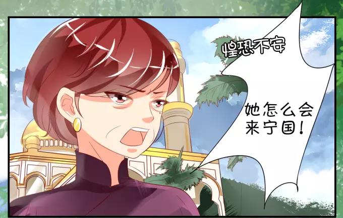 第12话(1/2)-第12话
