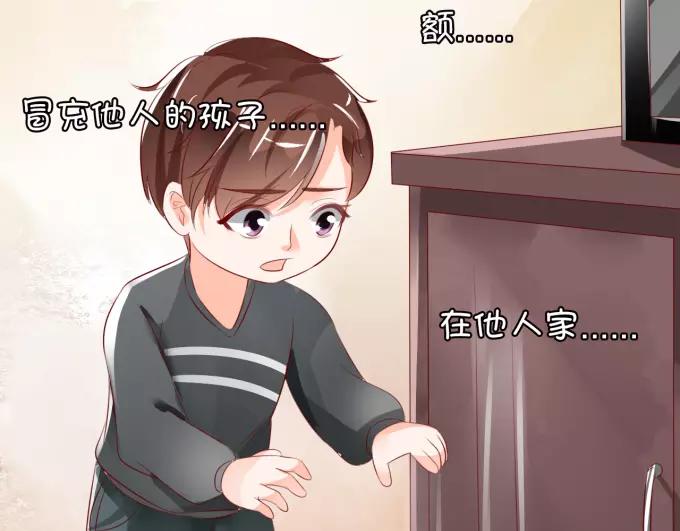 第12话(1/2)-第12话