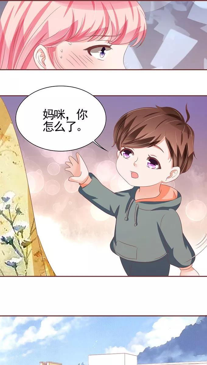 第112话-第112话