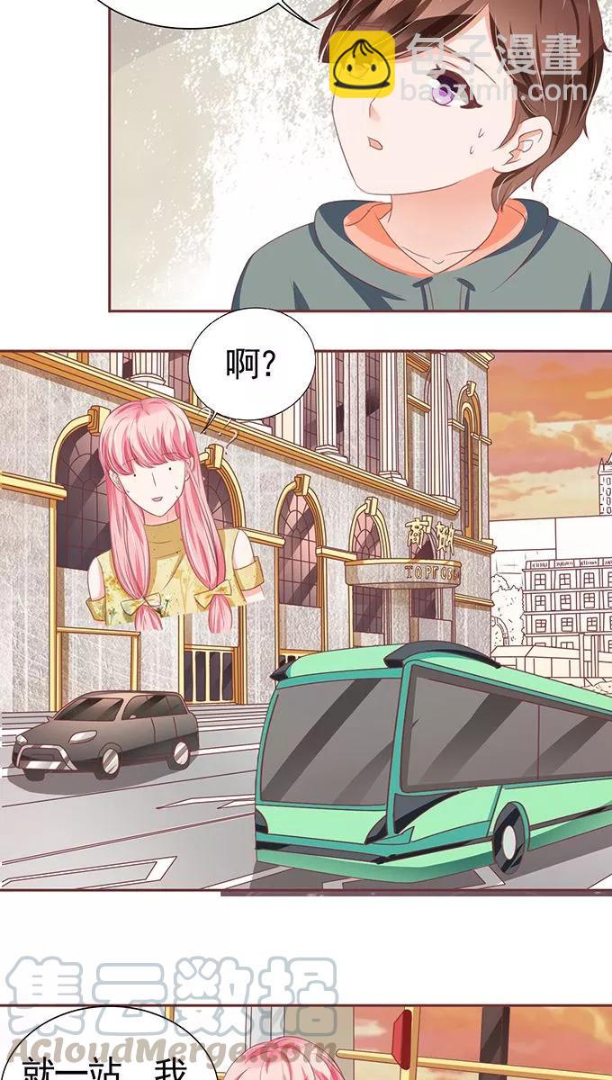 第114话-第114话