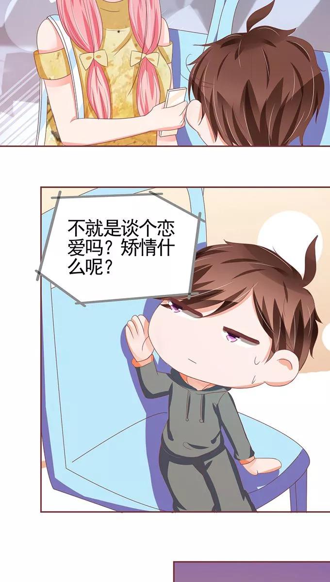 第114话-第114话
