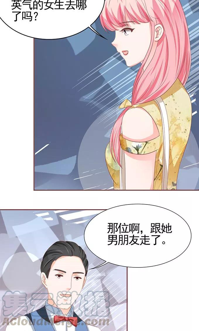 第116话-第116话