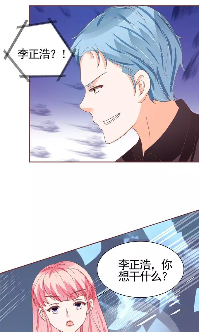 第116话-第116话