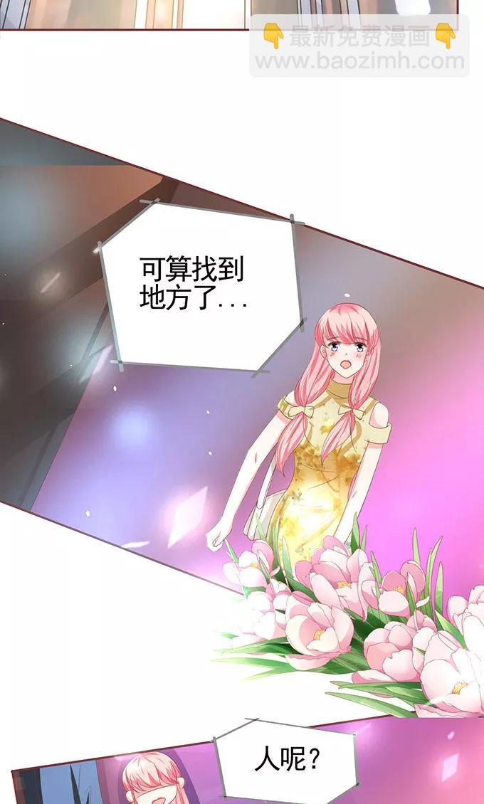 第116话-第116话