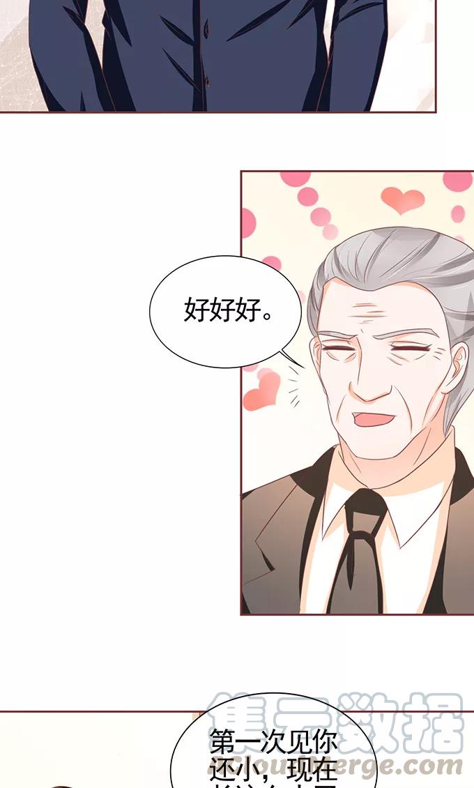 第118话-第118话