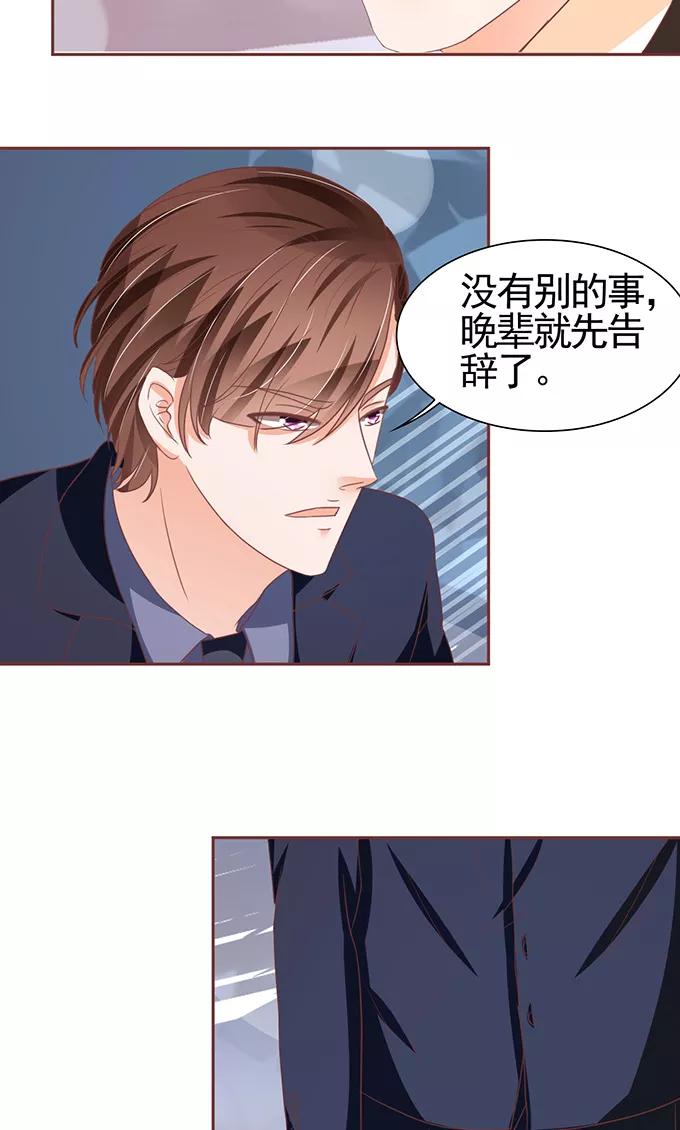第118话-第118话
