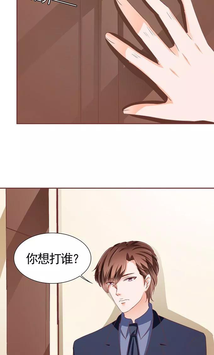 第120话-第120话