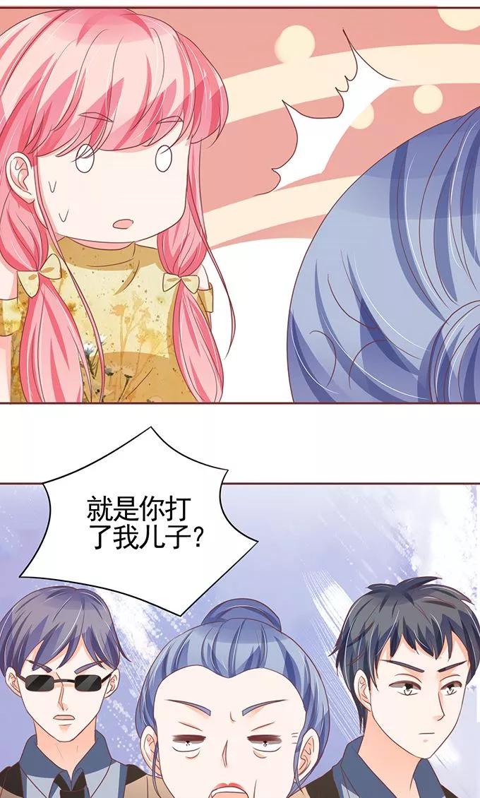 第120话-第120话