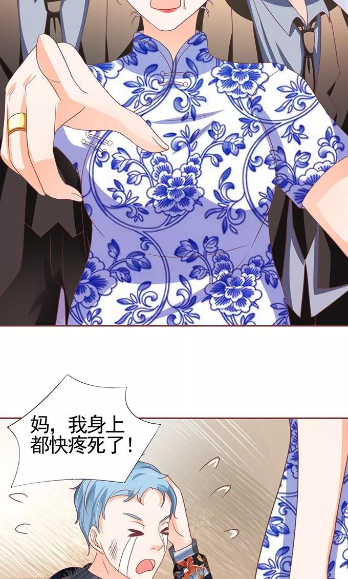 第120话-第120话