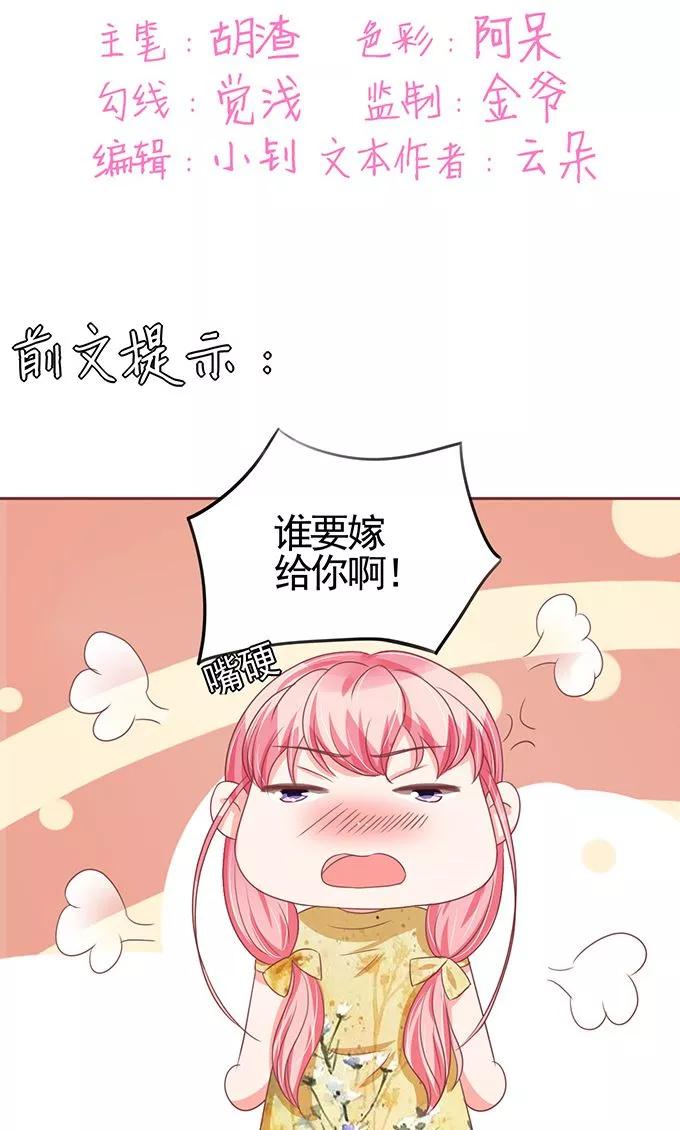 第122话-第122话