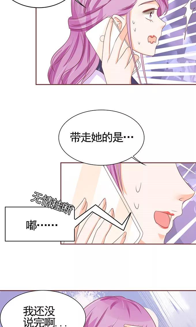 第122话-第122话