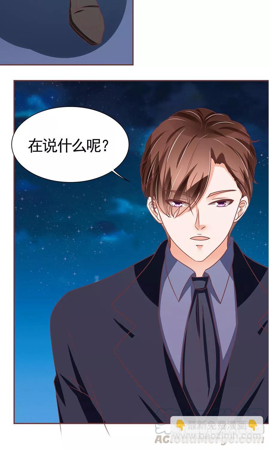 第124话-第124话
