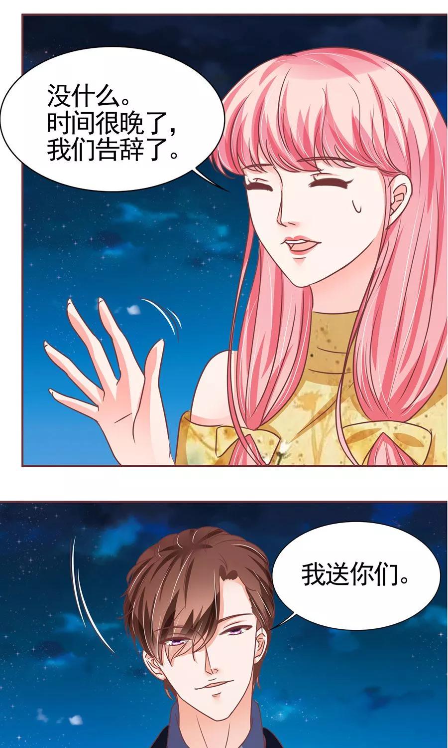 第124话-第124话