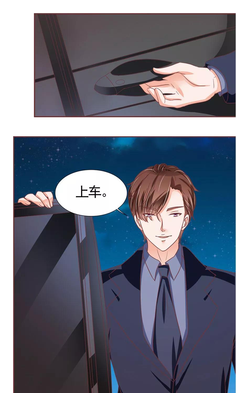 第124话-第124话