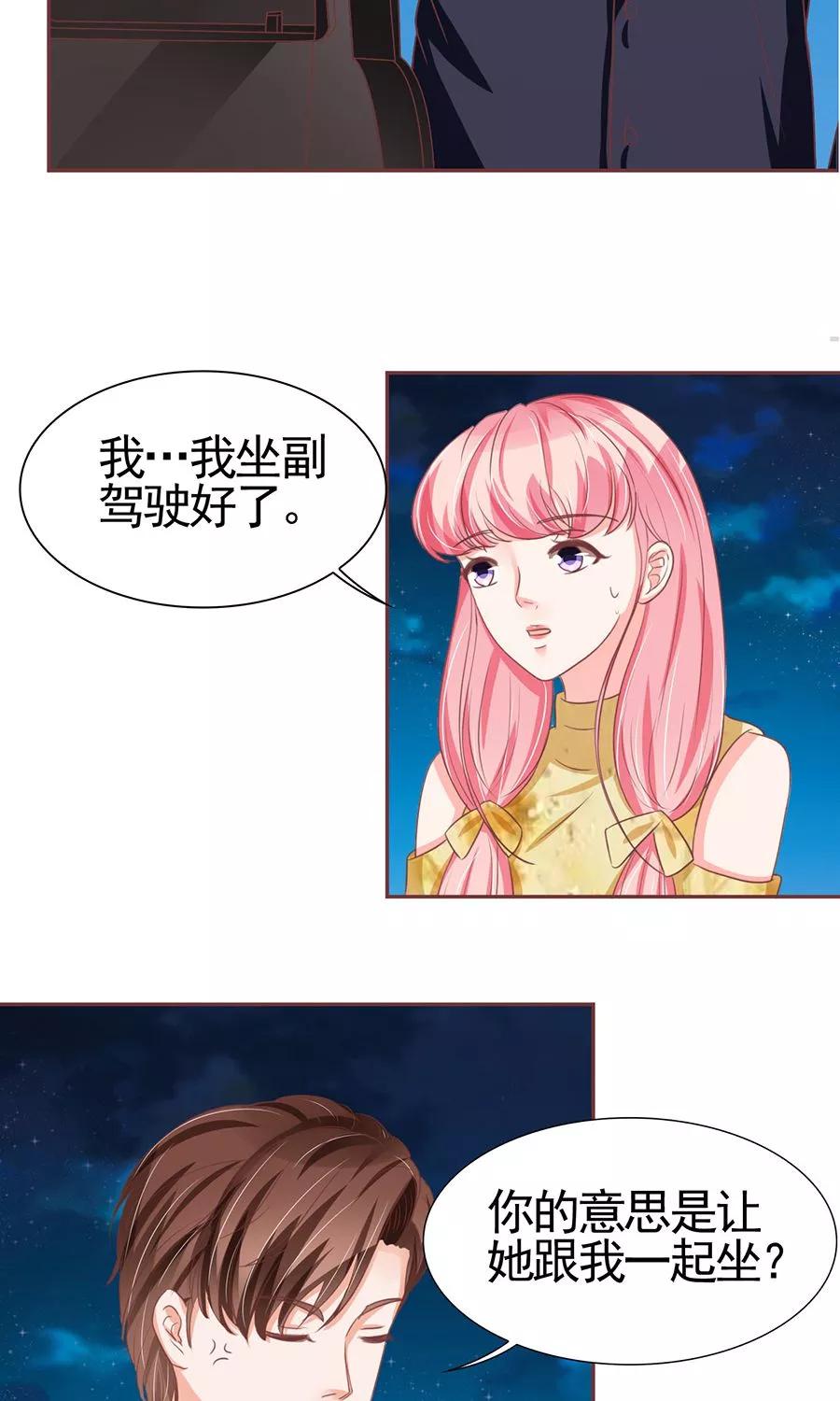 第124话-第124话