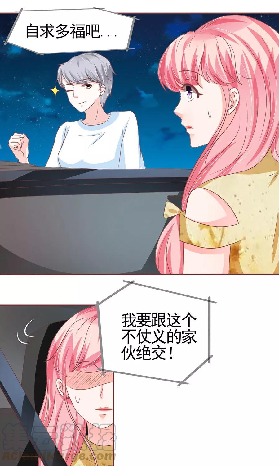 第124话-第124话