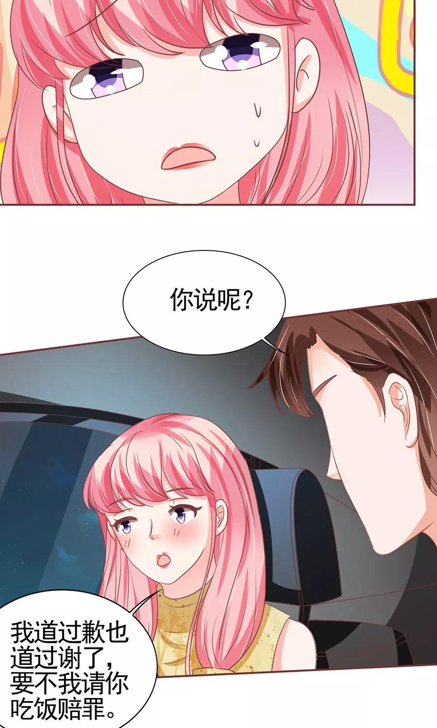 第124话-第124话