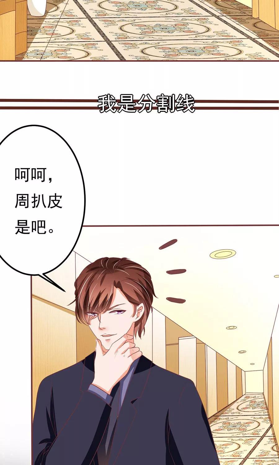 第124话-第124话