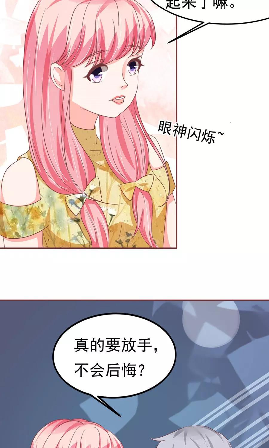 第124话-第124话
