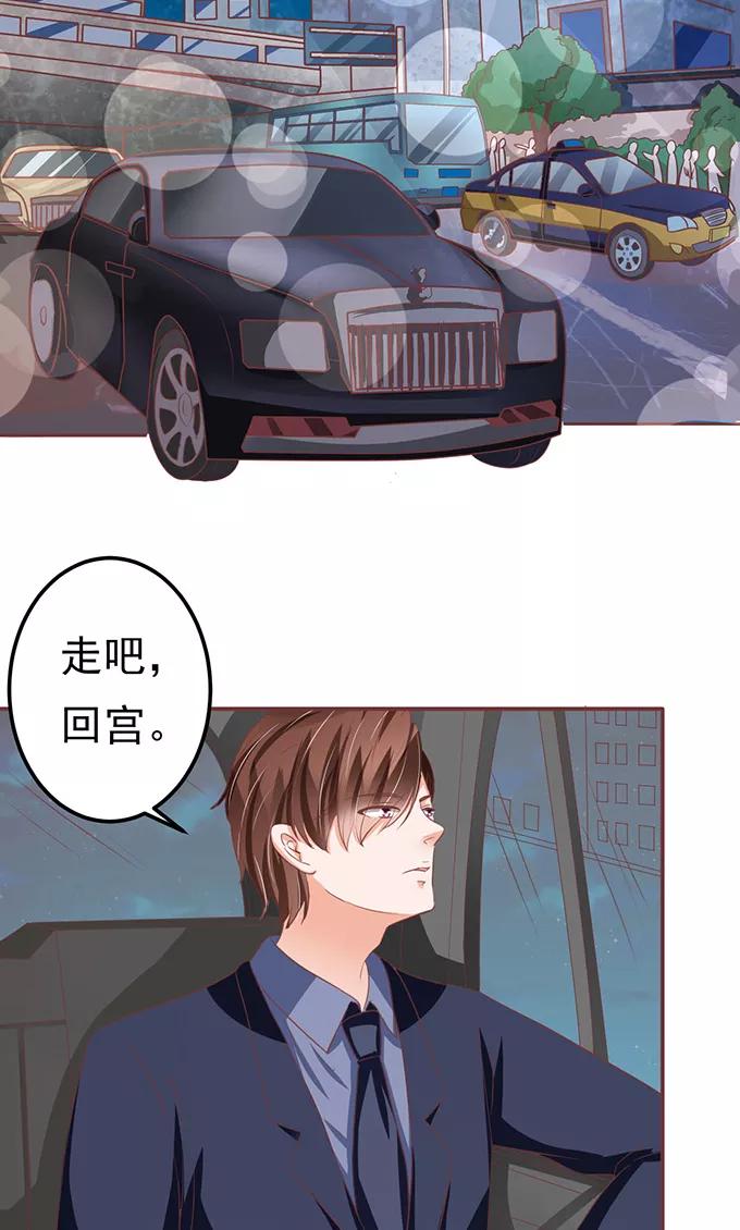 第126话-第126话