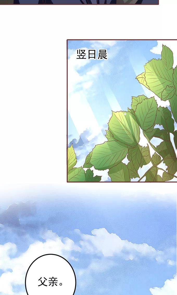 第126话-第126话