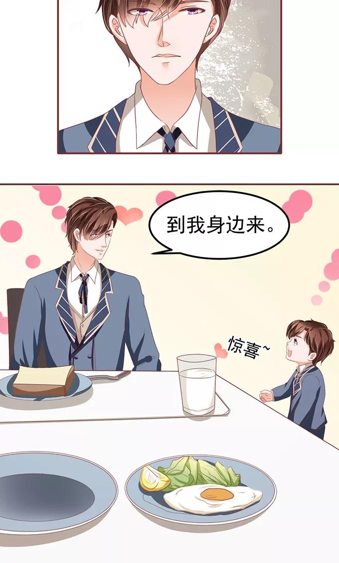 第126话-第126话