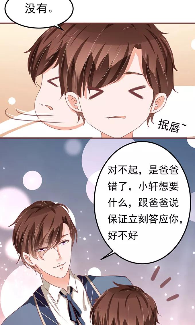 第126话-第126话