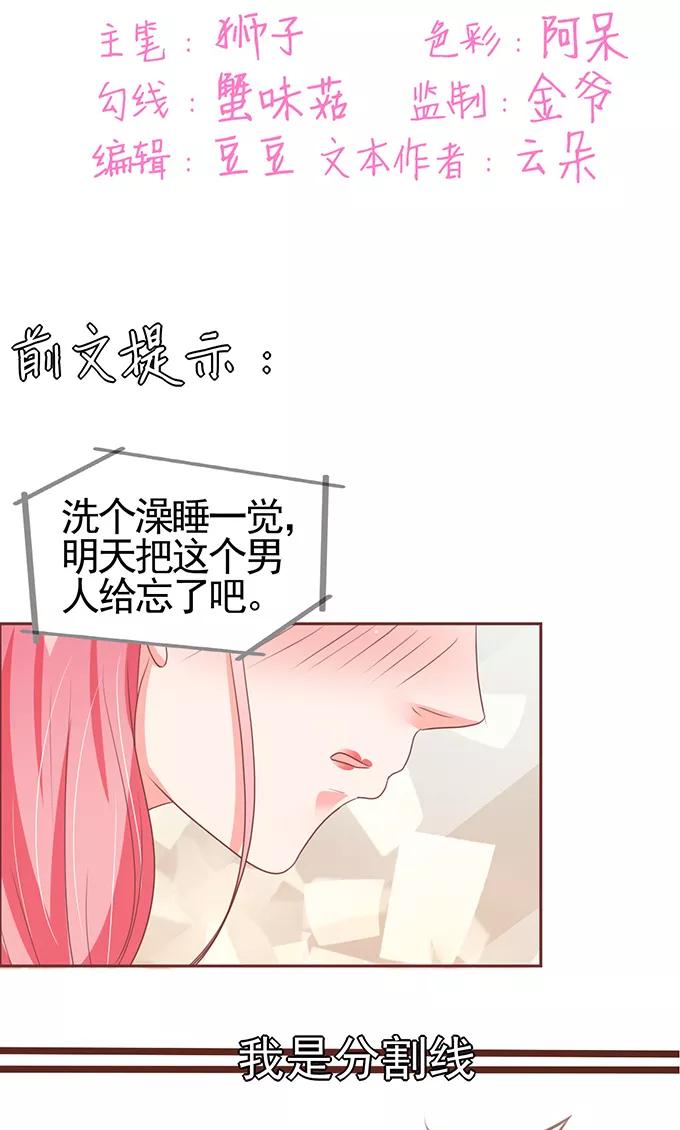 第126话-第126话